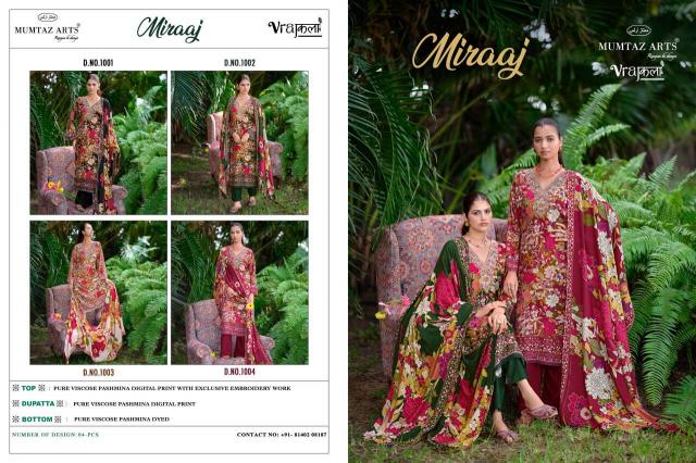 Mumtaz arts miraaj ladies dress materials wholesale in bangalore